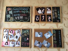 -青春加萌照相馆