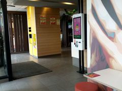 -麦当劳(中山路店)