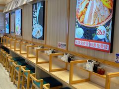 -武圣羊汤·西北面(朝阳门店)