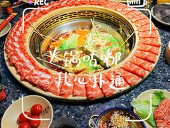 -蜀大侠火锅(森兰花园城店)