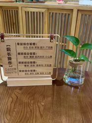-小颜秘家·韩国整骨