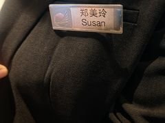 -海宁开元名都大酒店·地中海自助餐厅