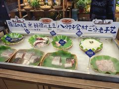-胖姐渔村(中源大道店)