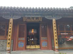 -泰山风景名胜区-普照寺