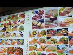 菜单-江南原著(中联广场店)