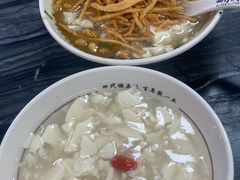 -西月城谭豆花(春熙路店)