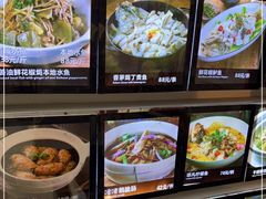 -猪腰一家·地道佛山菜(里水店)