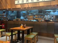 -嘻小北·兰州清汤牛肉面(太平洋森活天地店)