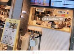 -青春分食(仙林大学城店)