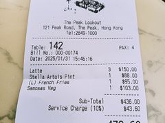 -太平山餐厅(山顶道店)