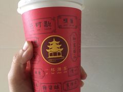 -一杯潮茶·专注潮汕茶饮(十二中创始店)