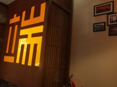 -端艾堂·SPA·艾灸(鸳鸯006店)