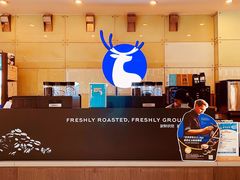 -瑞幸咖啡(数码01大厦店)