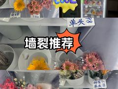-桂林公园(地铁站)