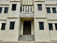 -梅州天地人花园酒店(梅县人民广场店)