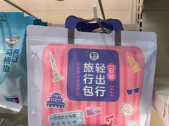 -盒马鲜生(宝地店)