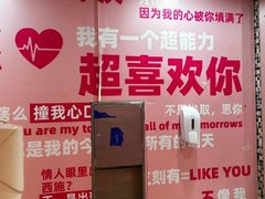 -天虹购物中心(石路店)