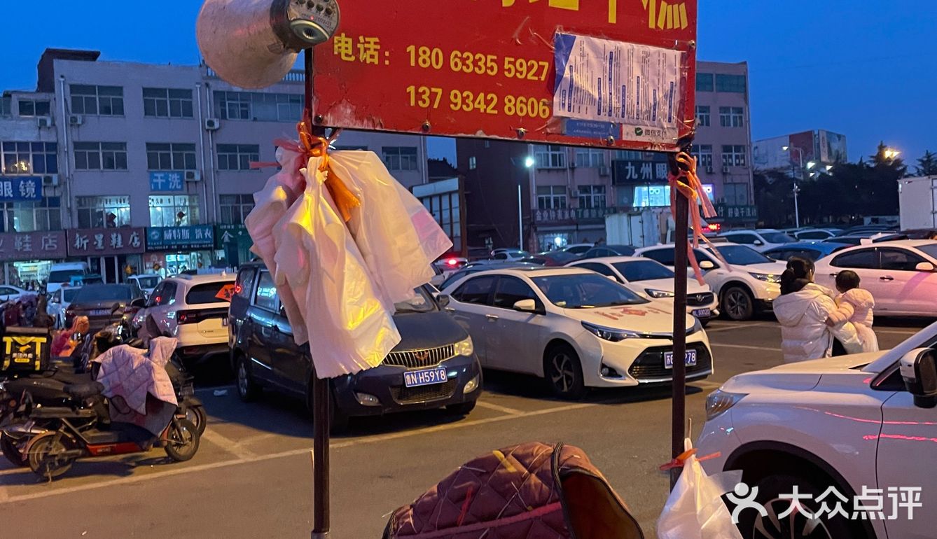 超好吃的糕！！！！