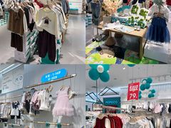 -苏宁广场·城市奥特莱斯(天府立交店)