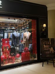 -GIMIWEAR 基米尔男士西服高级定制(陆家嘴店)