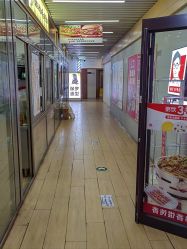 -保罗造型