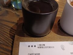 -黑草莓(重庆路店)