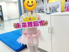 -梧桐花语舞蹈培训中心(潞城校区)