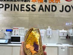 -龙湖杭州滨江天街
