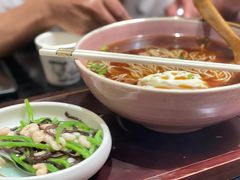 -吴越荣记苏州菜·松鼠桂鱼 100% 活鱼现做(月光码头店)