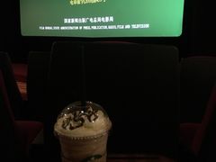 -中影国际影城(兰生大厦CINITY LED店)