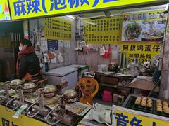 -阿叔鸡蛋仔(燎原路店)