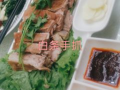 -清真悦宾楼食府(海湖店)
