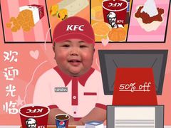 -海底捞火锅(翔龙天地广场店)
