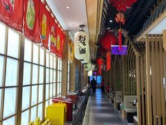 -松子料理(亮马桥店)