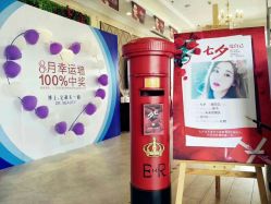 -Dr.U博士医疗美容医院