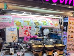 -唐人街(耀华力路)