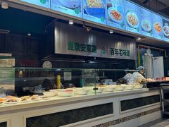 -直隶安家牛肉罩饼(建华店)