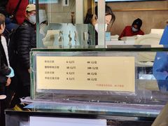-光明邨大酒家(淮海路店)