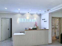 -熊孩子韩国儿童摄影(三义街店)