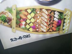 东家寿司船-东加寿司.料理(水游城店)