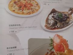菜单-有璟阁港式餐厅(金融街购物中心店)