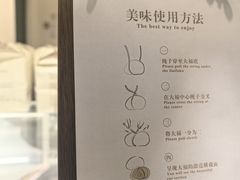 -米糯糯·MINONO·大福冰淇淋(青岛万象城店)