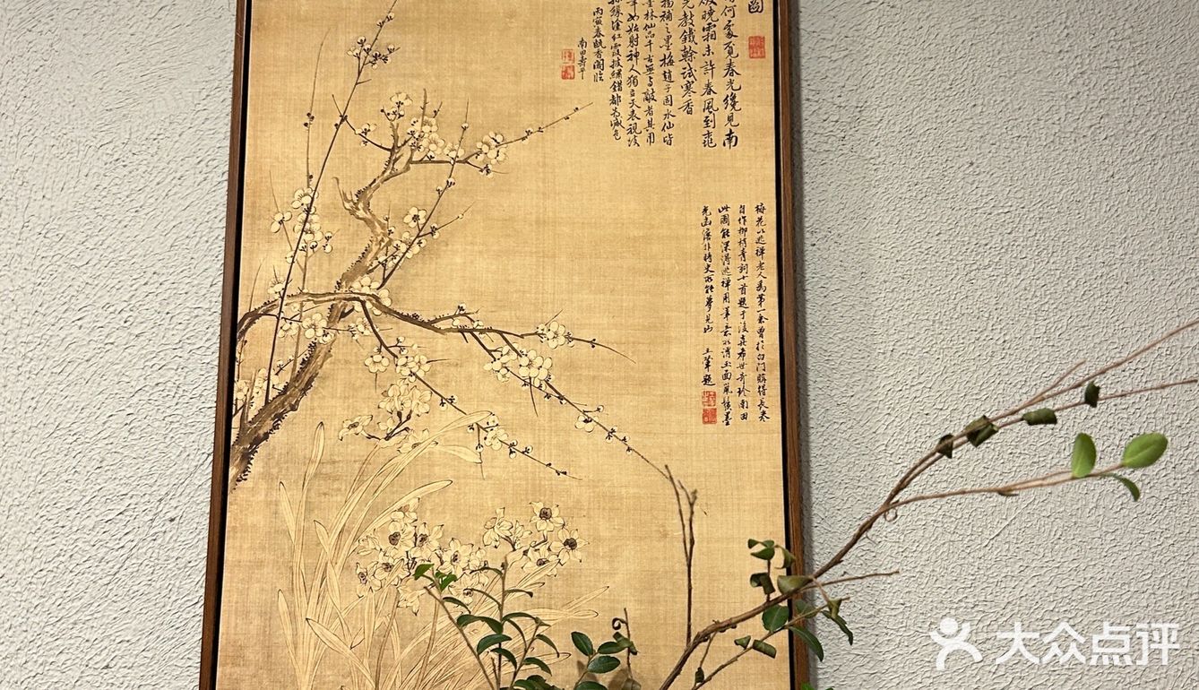北辰三角洲这家中式咖啡真的很圈粉！