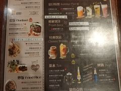 菜单-玛格萝妮比萨屋(陆家浜路店)