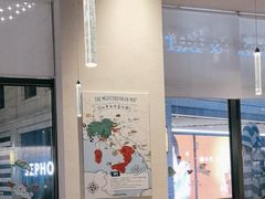 -玛尚诺Pizza&Bar(长泰广场店)