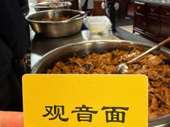 -西园寺素食(西园弄戒幢律寺店)