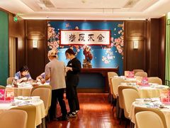 -侨美食家·粤菜(体育西路店)