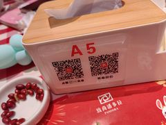 -西贝(东方路店)