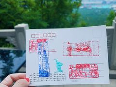 -千佛山风景名胜区