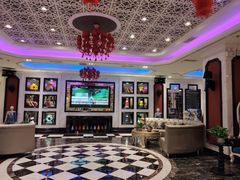 大堂-欢乐星KTV全国连锁(盛融店)